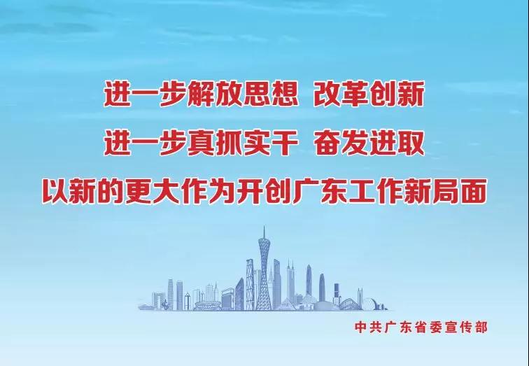 微信圖片_20180321091744