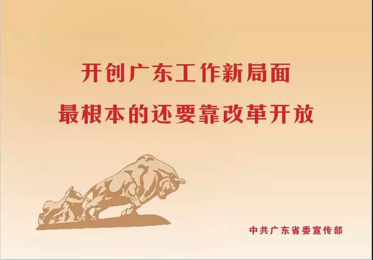 微信圖片_20180321091758