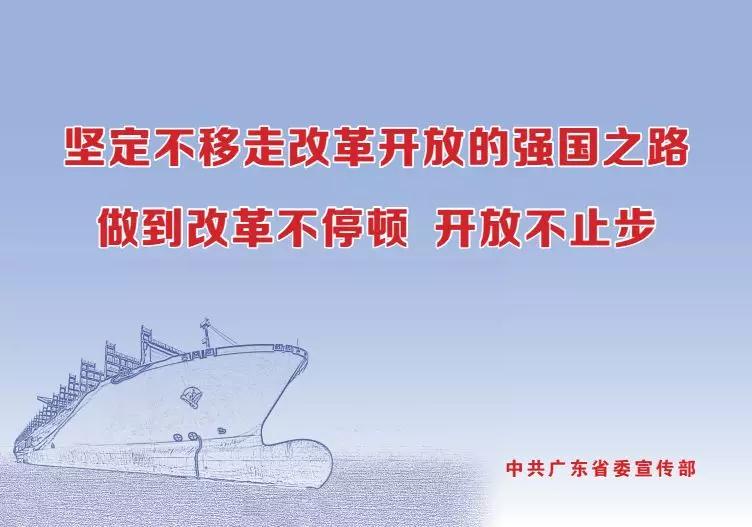 微信圖片_20180321091803
