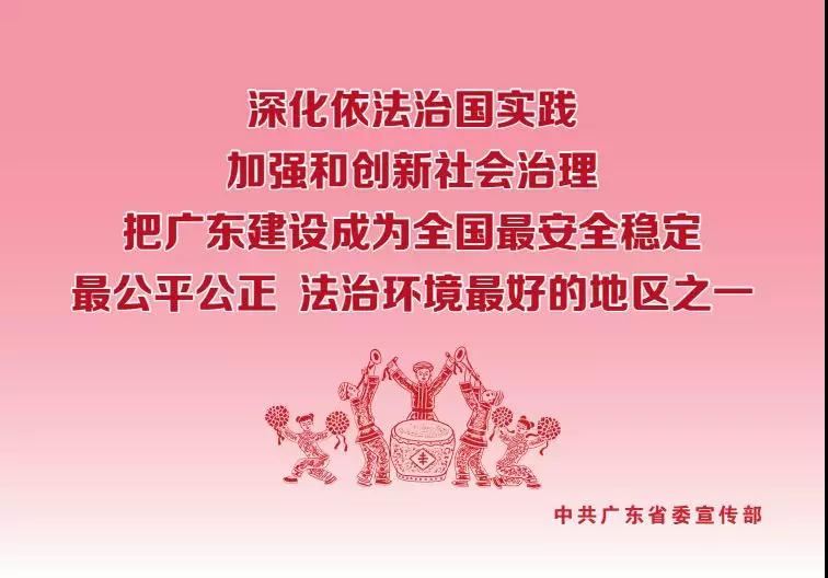 微信圖片_20180321091808