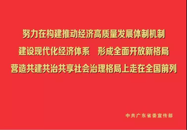 微信圖片_20180321091816