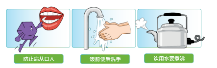 微信圖片_20250403170846